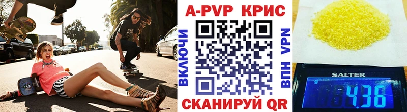 Купить наркотик Темников COCAIN  ГАШ  ГЕРОИН  МАРИХУАНА 