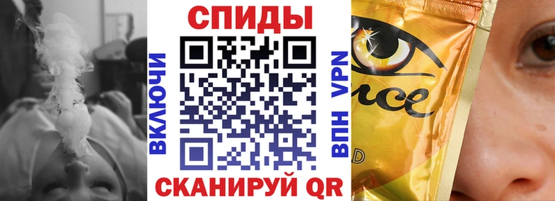 кракен tor  Темников  БУТИРАТ бутандиол 