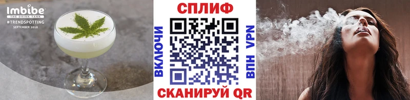 Canna-Cookies марихуана как найти Темников