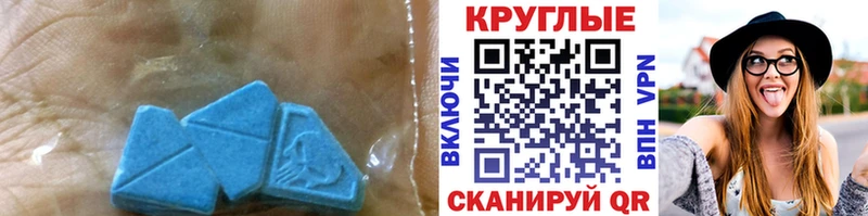 ЭКСТАЗИ DUBAI  ОМГ ОМГ рабочий сайт  Темников 