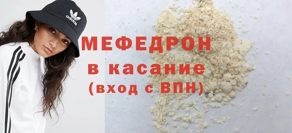 гашиш Аркадак