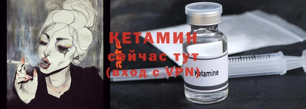 мефедрон Остров