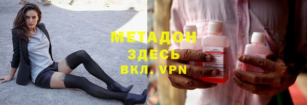гашиш Аркадак
