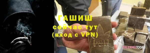 гашиш Аркадак