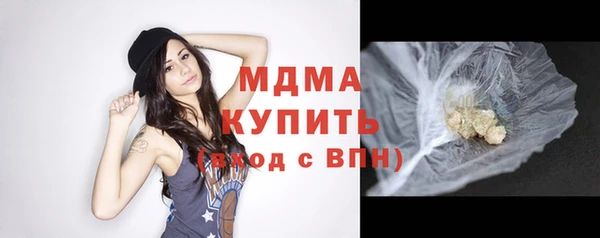 гашиш Аркадак