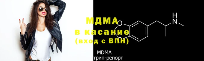гашиш Аркадак