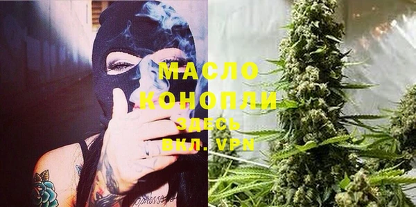 гашиш Аркадак