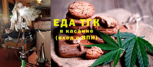 гашиш Аркадак