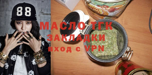гашиш Аркадак