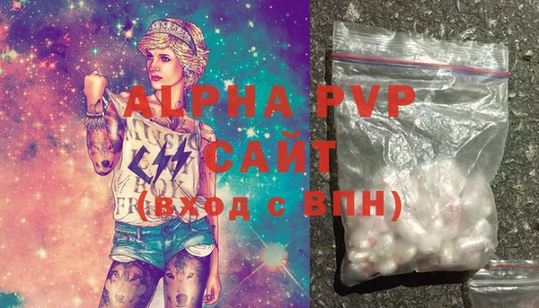 гашиш Аркадак