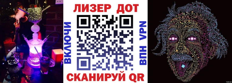 купить наркоту  Темников  Марки 25I-NBOMe 1,8мг 